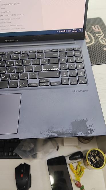 asus vivobook max: ASUS VivoBook noutbuku - Model: ASUS VivoBook (seriya göstəricisi — 3