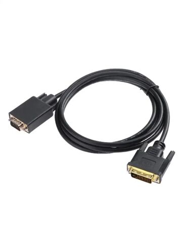 кабель rca: Кабель DVI-D to VGA 1.5 метра
Новые, в упаковке
