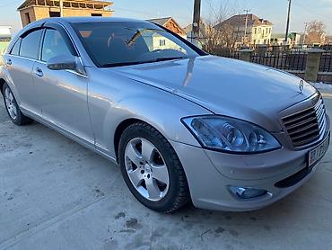 Mercedes-Benz: Mercedes-Benz S-Class: 2006 г., 3.5 л, Бензин — 5