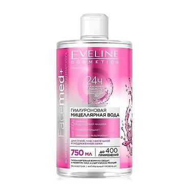 Eveline Cosmetics Facemed+ Гиалуроновая мицеллярная вода, 750 мл - at lalafo.kg Eveline Cosmetics Facemed+ Гиалуроновая мицеллярная вода, 750 мл -