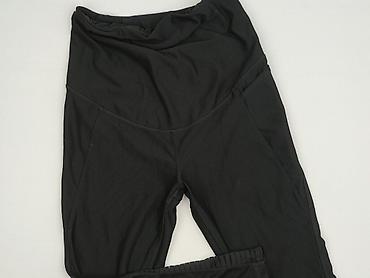 getry jeansowe: Legginsy Sportowe damskie, rozmiar S — 1
