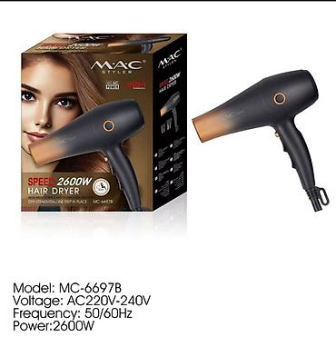 фен для волосы: Фен MAC Styler, Бытовой, Концентратор, Ионизация — 1