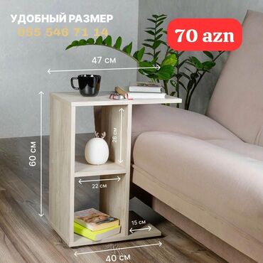 стол для конференций: Jurnal masası, Yeni