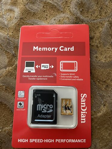 dugacka bunda od: Memorijska kartica od 512gb, cena 2.200din