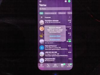 Отсев: Продаю отцев, песок, щебень,цемент — 9