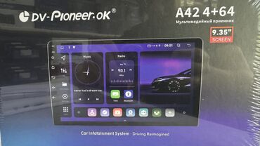 оборудование для автомойки цены в бишкеке: Новый, Нестандартный, Android (встроенная ОС), 4 ГБ ОЗУ, 64 Гб ПЗУ