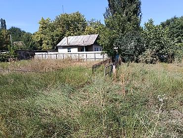 модыльный дом: Дом с участком и садом - Жилой одноэтажный дом из блоков с — 8