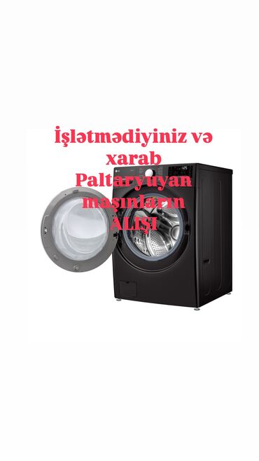 samsung qe55q80rauxru: Paltaryuyan maşın Samsung, 8 kq, İşlənmiş, Qurutmasız, Kredit yoxdur, Pulsuz çatdırılma