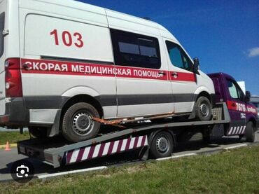 авто в рассрочку без первоначального взноса: Көтөргүсү менен, Гидроманипулятору менен, Кыймылдуу платформасы менен