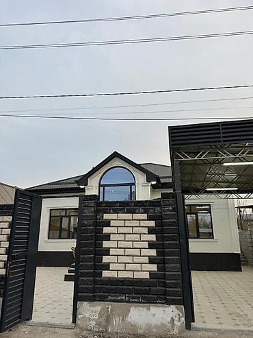 Продажа коттеджей и домов: 🏡 Продается уютный дом в Новопавловке Продается современный и — 6