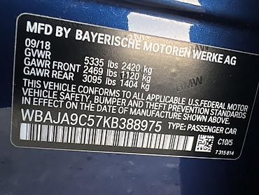 byd song plus: BMW 5 series: 2019 г., 2 л, Автомат, Гибрид, Седан — 10