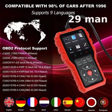 Diaqnostik avtomobil skanerləri: Universal diaqnostika cihazları. Hər xırda nasazlıq üçün ustaya — 4
