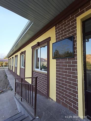 Фасадные работы: Ремонт фасада, Утепление фасада, Фасадный декор | Лепнина, Рамки, Моноблоки | Гранит, Мрамор, Сайдинг | Пенопласт, Penoplex, Базальт Больше 6 лет опыта — 16