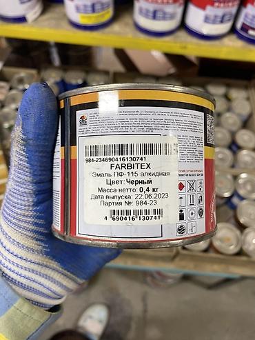 Алкидная эмаль: Эмаль алкидная FARBITEX ПФ-115, черная - Назначение: для наружных и — 2