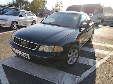 Audi A4: 1995 г., 1.8 л, Механика, Бензин, Седан