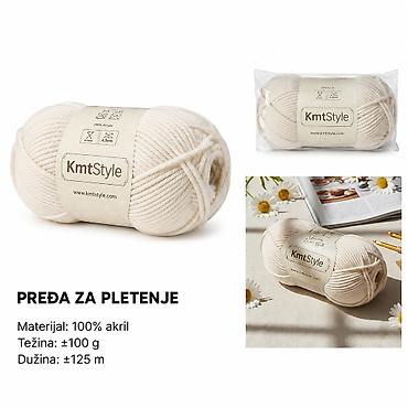 KMT Trostruko debelo predivo, bež 3283103 Pređa za pletenje KmtStyle