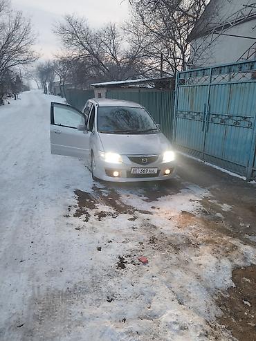 Mazda: Mazda PREMACY: 2002 г., 1.8 л, Автомат, Бензин, Минивэн — 7