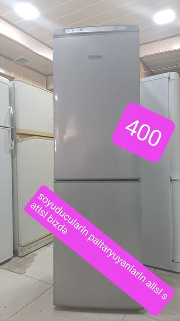 Холодильники: Холодильник Beko, Двухкамерный