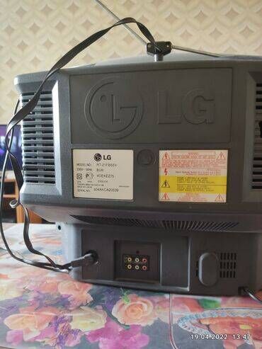 пульт для телевизора lg: Продаю телевизор LG в отличном состоянии Имеется пульт