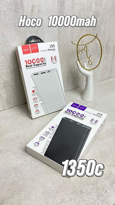 Техника жана электроника: Огромный ассортимент на Power bank от разных компаний — 3