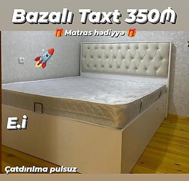 yatag taxt: İkinəfərlik çarpayı, Yeni — 1
