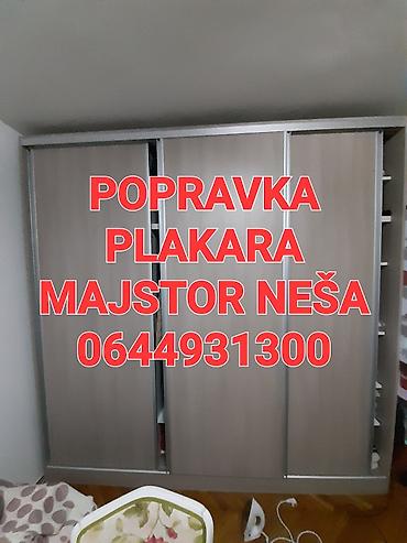 Majstori za razne popravke: Usluga: Popravka plakara i stolarija – Beograd - Građevinski stolar — 3