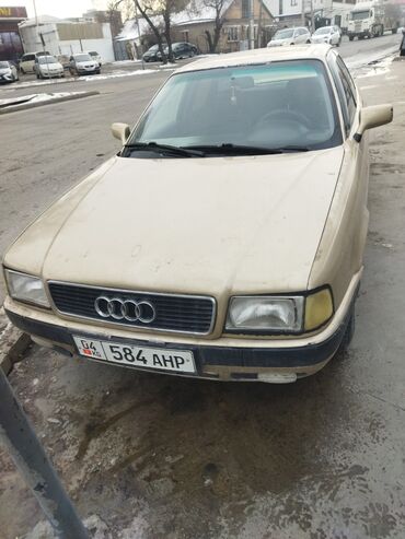 ауди гитара: Audi 80: 1992 г., 2 л, Механика, Бензин