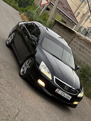 Продажа авто: Honda Inspire: 2003 г., 3 л, Автомат, Бензин, Седан — 6