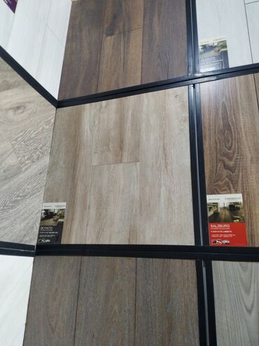 parket qiymeti: Laminat, Sinif - 32