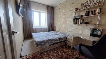 132: 3 комнаты, 63 м², 106 серия, 5 этаж, Косметический ремонт — 6