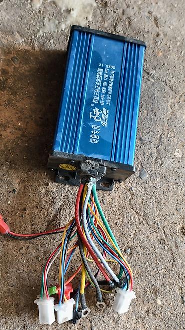 Велоаксессуары: Электровелосипед мотор колеса подходит на либой велик 1500w и контр — 8