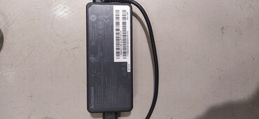 lenovo vibe b: Adapter