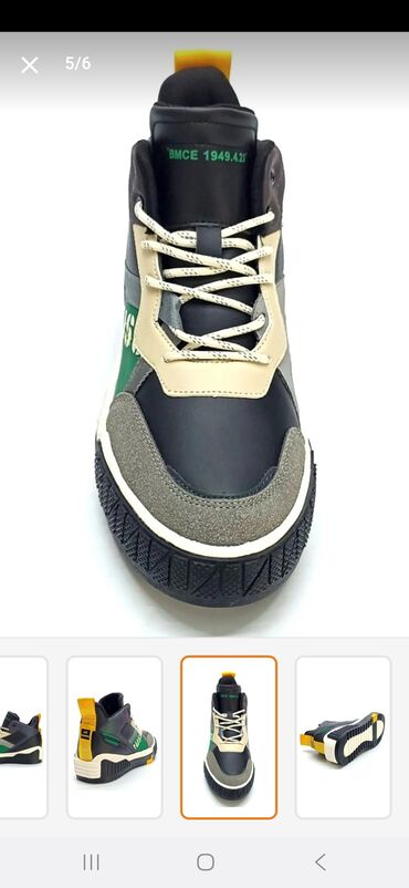 Krasofkalar və idman ayaqqabıları: Unisex idman ayaqqabısı – GAMELU (Life Running) - Ölçü: 39 (tezələr — 3