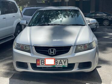 хонда акорд тар: Honda Accord: 2003 г., 2 л, Автомат, Бензин, Седан