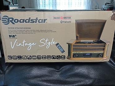Zvučnici i stereo sistemi: Roadstar retro muzički centar – multifunkcionalni uređaj u drvenom — 13