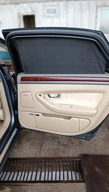 audi a8 d2: Audi A8: 2005 г., 4.2 л, Автомат, Бензин, Седан — 7