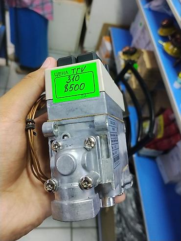 газовый электромагнитный клапан: Газовый клапан-автоматика TLONG ELECTRIC TGV 310 - Тип — 3