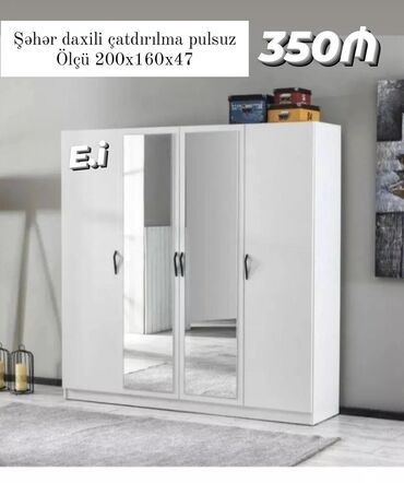 Divanlar: Yeni, 4 qapılı Düz dolab, Şifonyer lalafo.az -da Divanlar: Yeni, 4 qapılı Düz dolab, Şifonyer