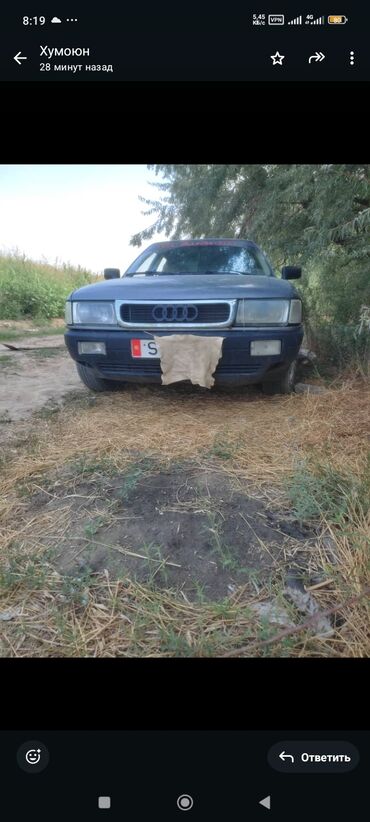 продаю матис: Audi 80: 1.5 л, Механика, Бензин, Хетчбек