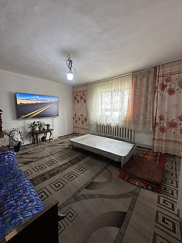 Продажа коттеджей и домов: 📍В Сокулуке продаётся дом на участке 12 соток. Площадь дома состовляет — 6