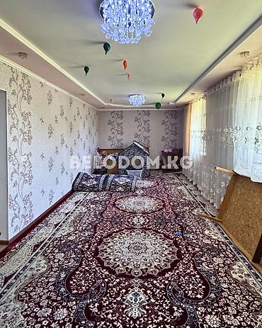по трассе: 🏠Продается дом в с. Беловодское Верхняя зона, от трассы 1км 🟡Участок — 7