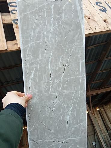 Lambrin: Sade Ag Lambirim Topdan satis - 4.20 q Sade Ag Lambirim Perakenden — 2