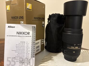 bio filtr: Nikon AF-S DX NIKKOR 55-300mm f/4.5-5.6G ED VR telezum obyektiv -