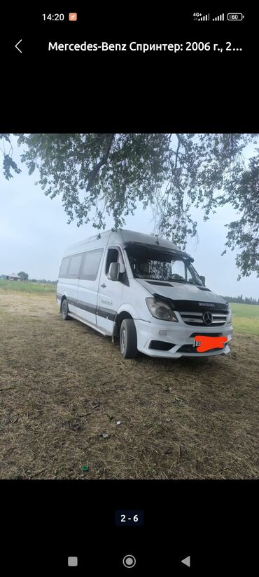 мерс спринтер коротыш: Mercedes-Benz Спринтер: 2006 г., 2.7 л, Механика, Дизель, Бус