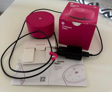 Караоке: Alisa 150 manata alinib,registrasiya kecib. Hec bir problem