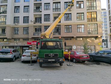 афто лифт: Услуги автогидроподъёмника (автовышки) на шасси MAN - Телескопическая
