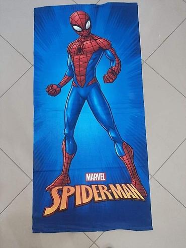 Peškiri: ⛱️Peškiri za plažu⛱️ ⛱️Dimenzije-70*140 ⛱️Materijal-poliester ⛱️Cena- — 13