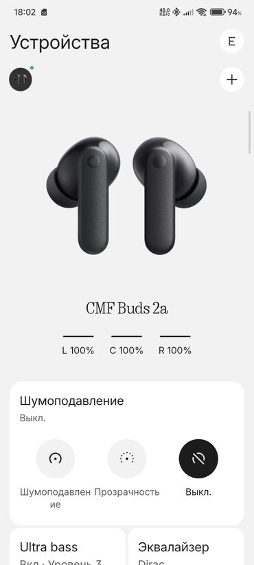 Qulaqcıqlar: Yeni CMF Buds 2a Naushniklər + Birmarket Talonu – Super Funksiyalar! — 4