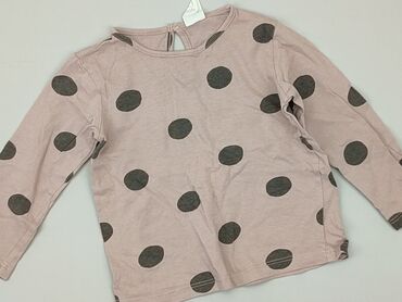 smyk kurtki dla chłopca: Kaftanik, H&M, 9-12 m, stan - Dobry