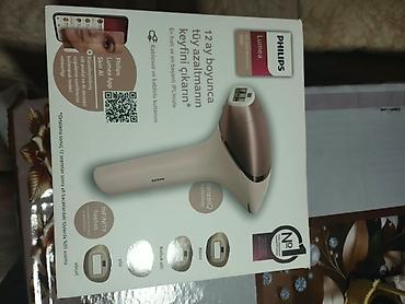 ariston 80 l: Lazer epilyatoru, Philips, Yeni, Ünvandan götürmə — 4
